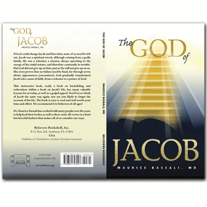 The God of Jacob